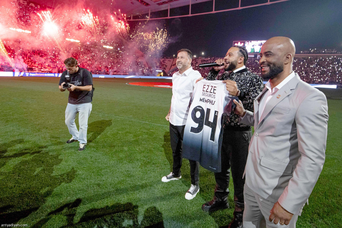 ديباي في ساو باولو