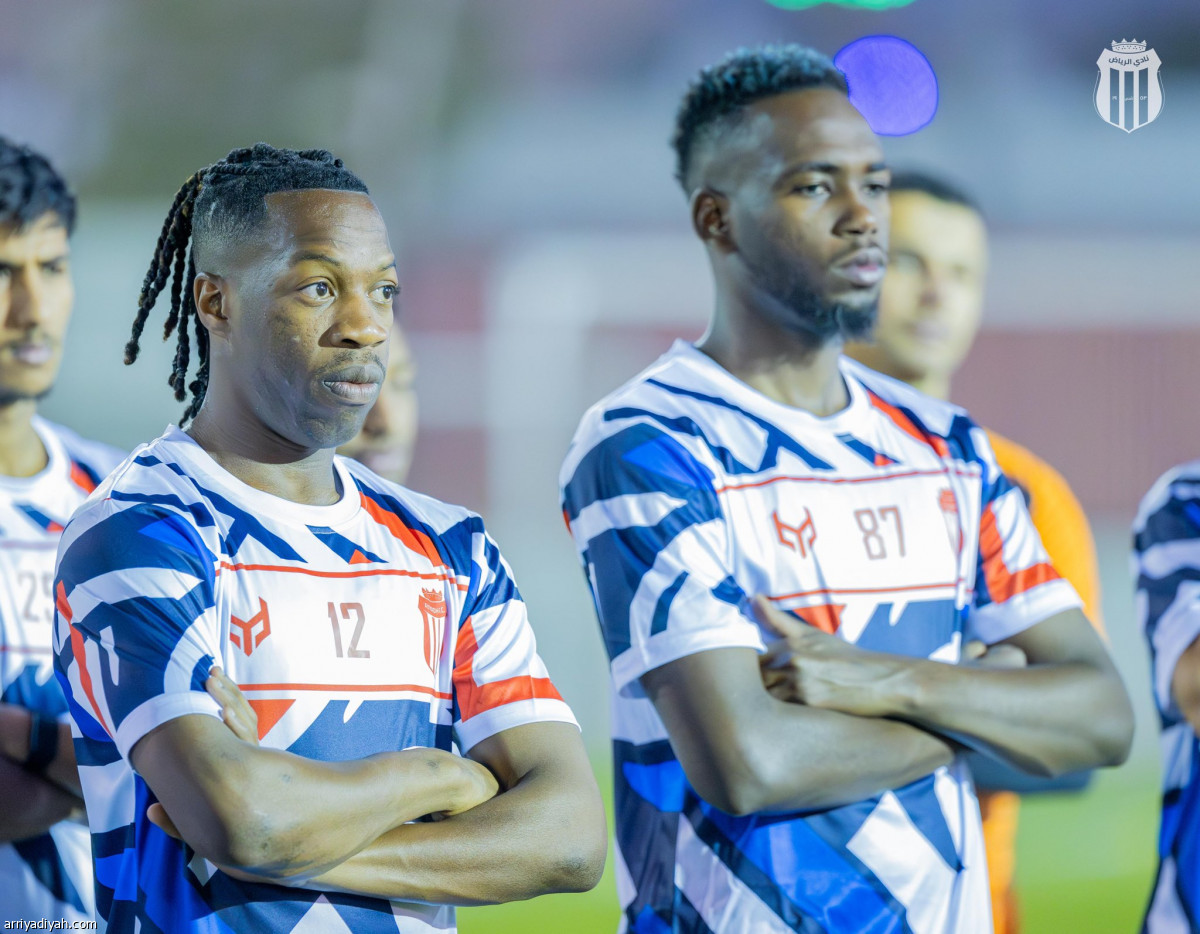 الرياض ينطلق