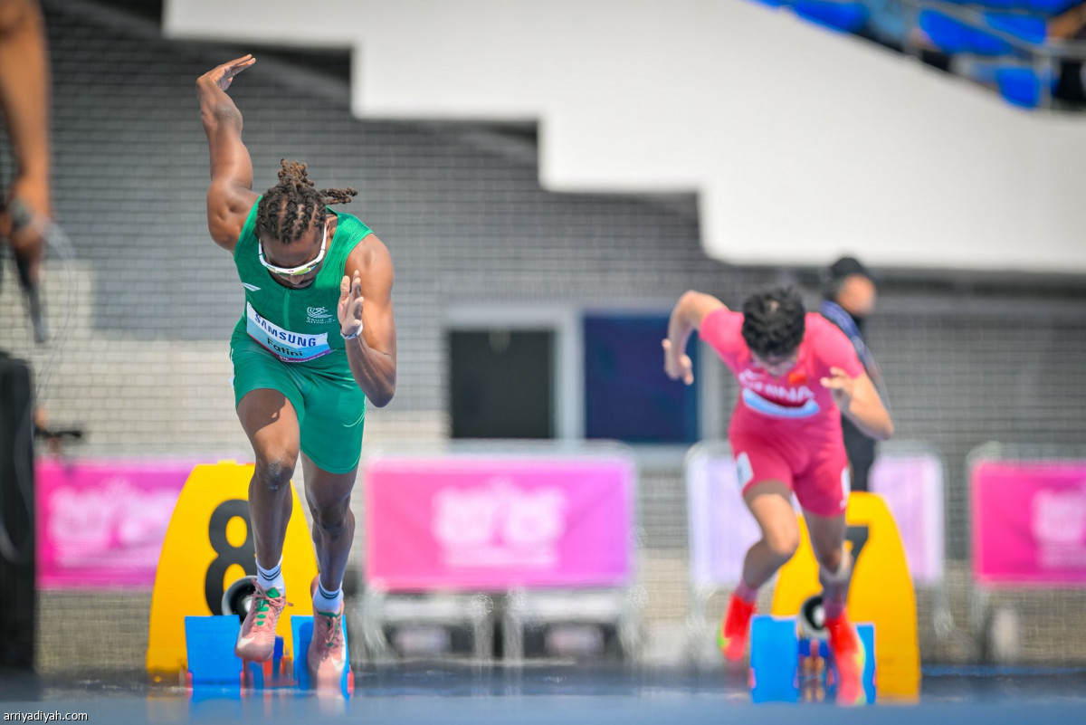 انطلاقة مثالية