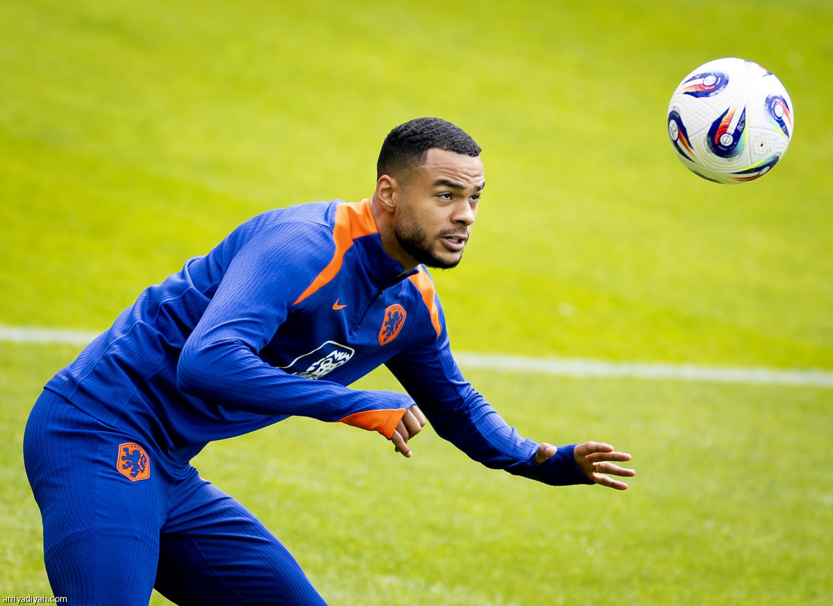 هولندا.. حصة أخيرة