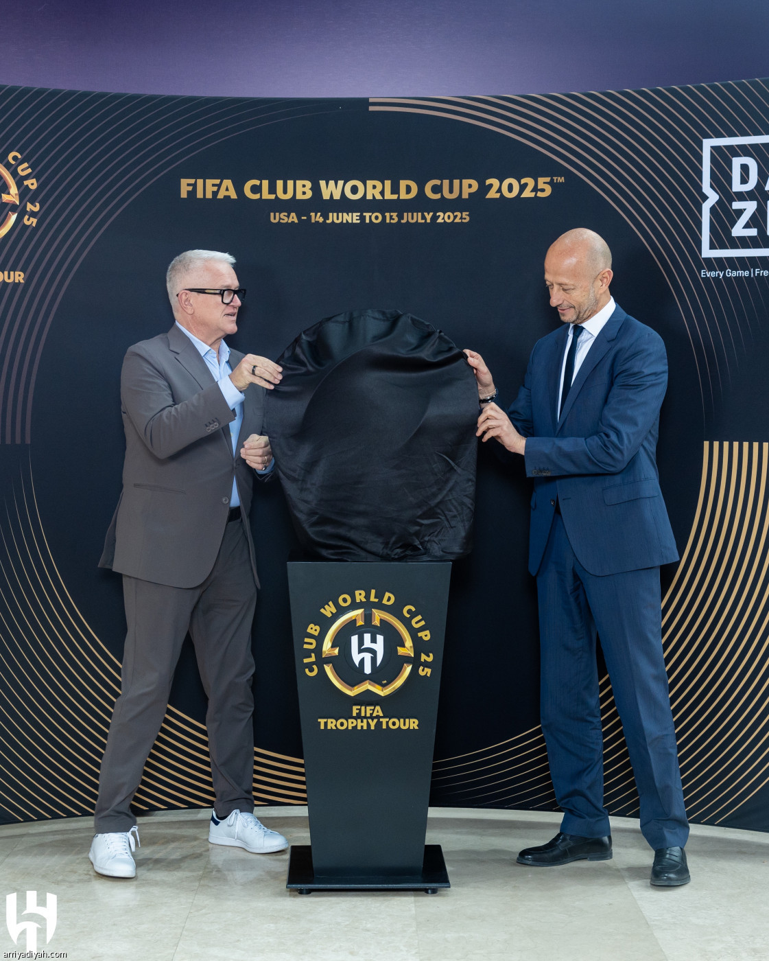 كأس العالم في الرياض