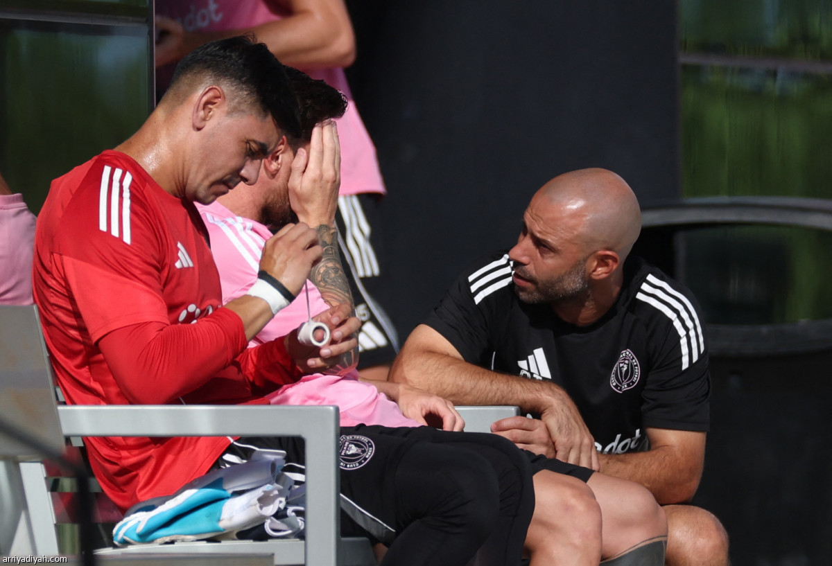 ميامي.. حصة صباحية