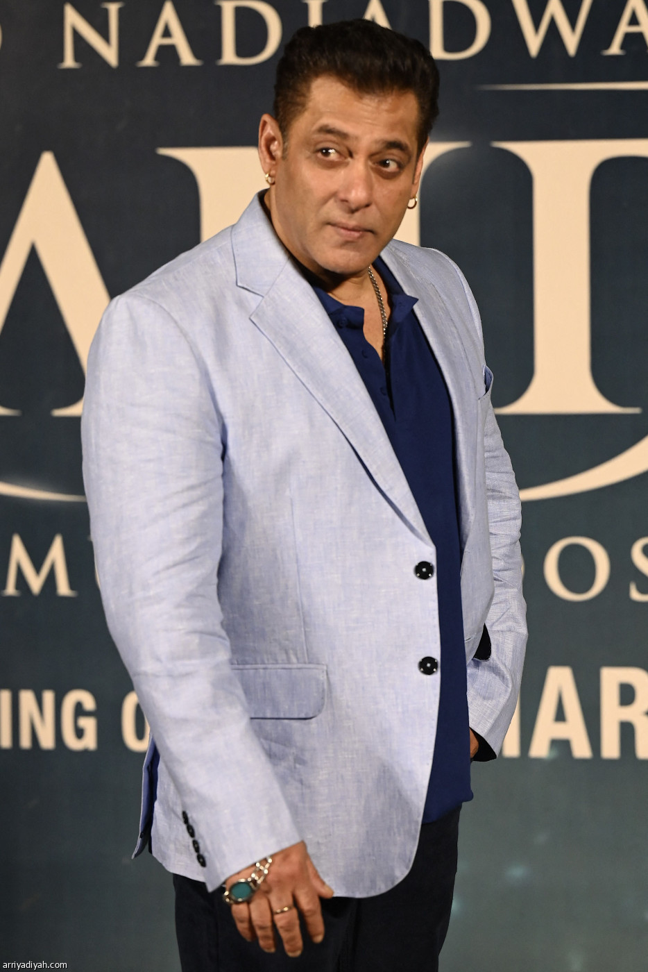 إطلاق سكندر