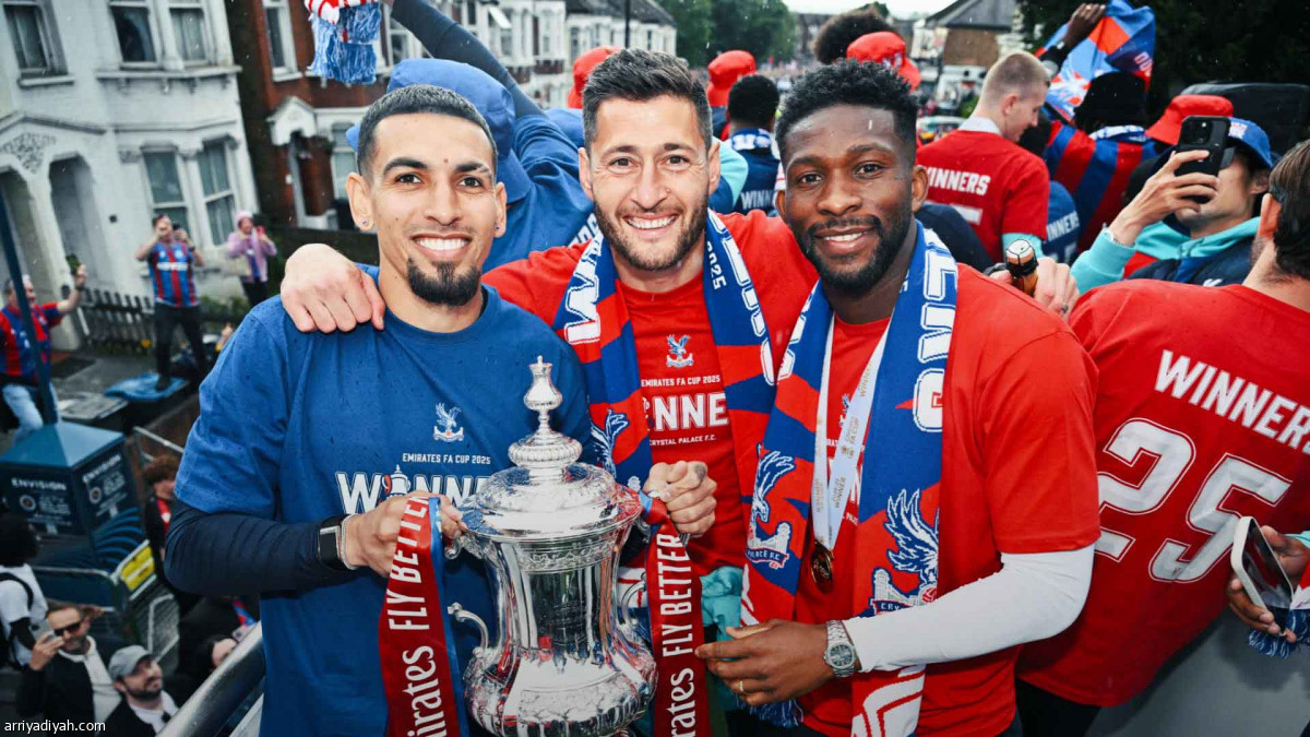 أفراح في لندن