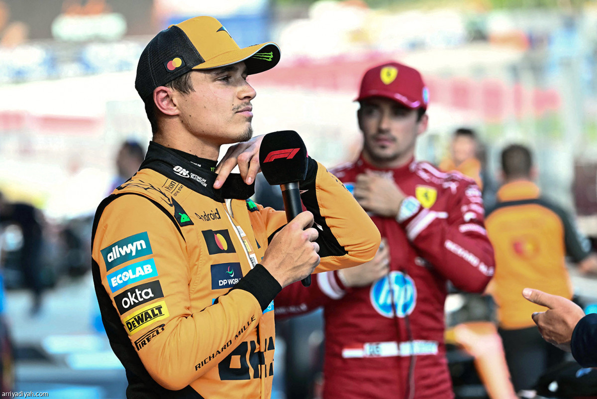 نوريس ينطلق أولا