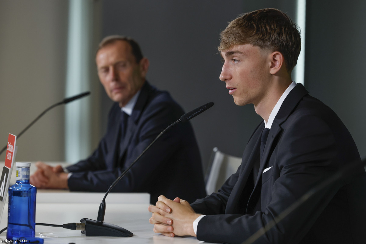 تقديم هويسين