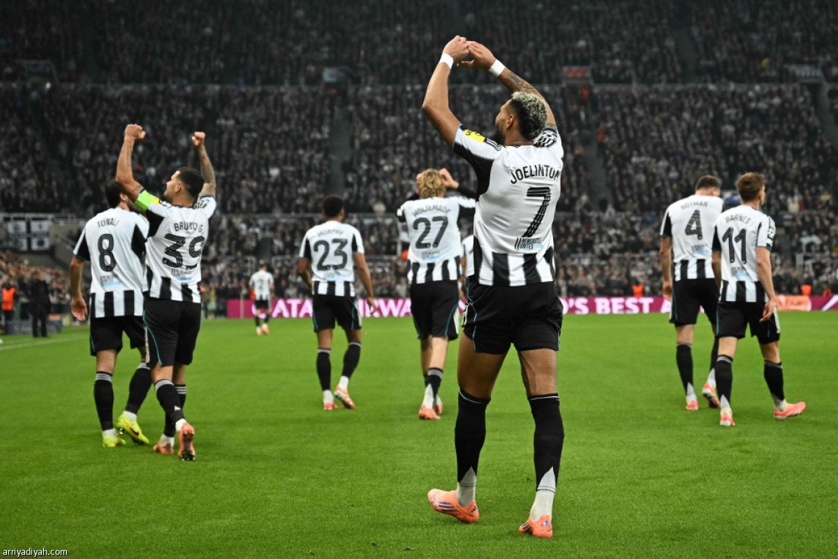 الفرحة الثالثة