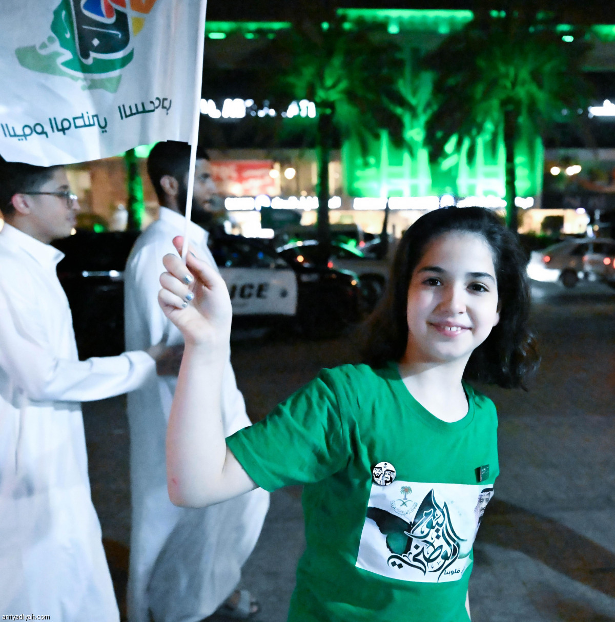 أطفال الوطن