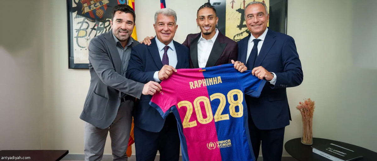 برشلونة يكافئ رافينيا