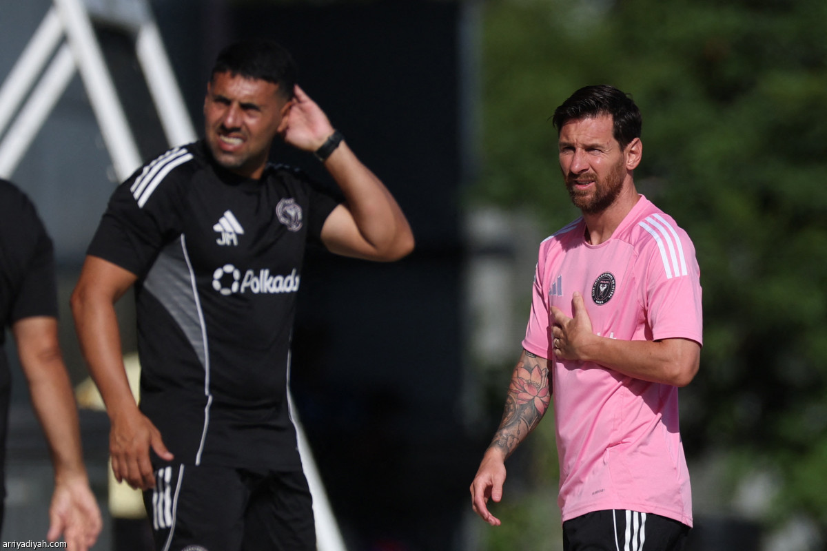 ميامي.. حصة صباحية