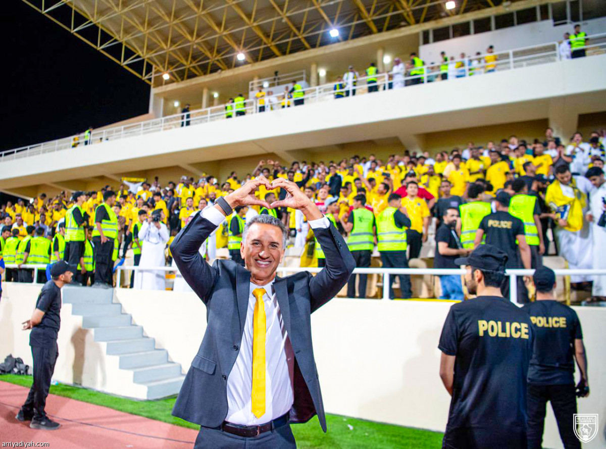 فرحة التعاون