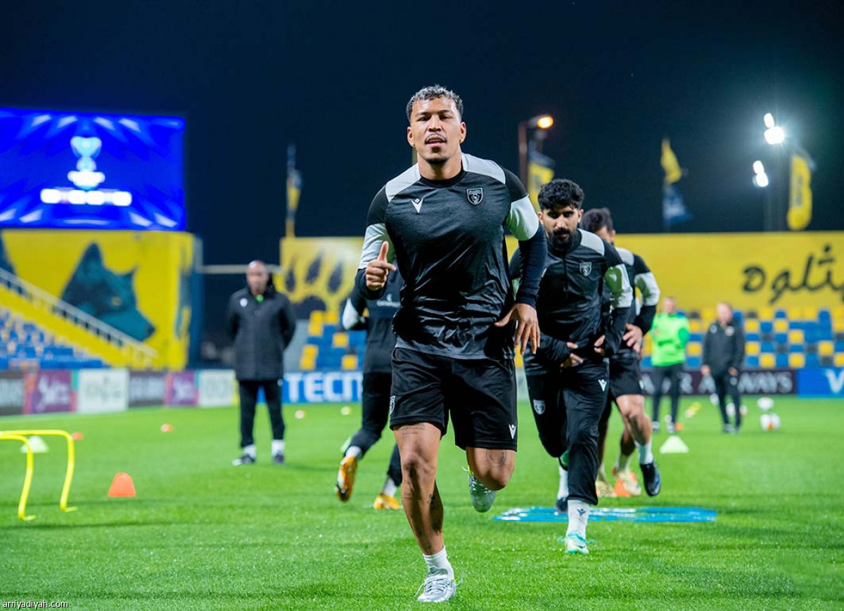 تحضيرات الإياب