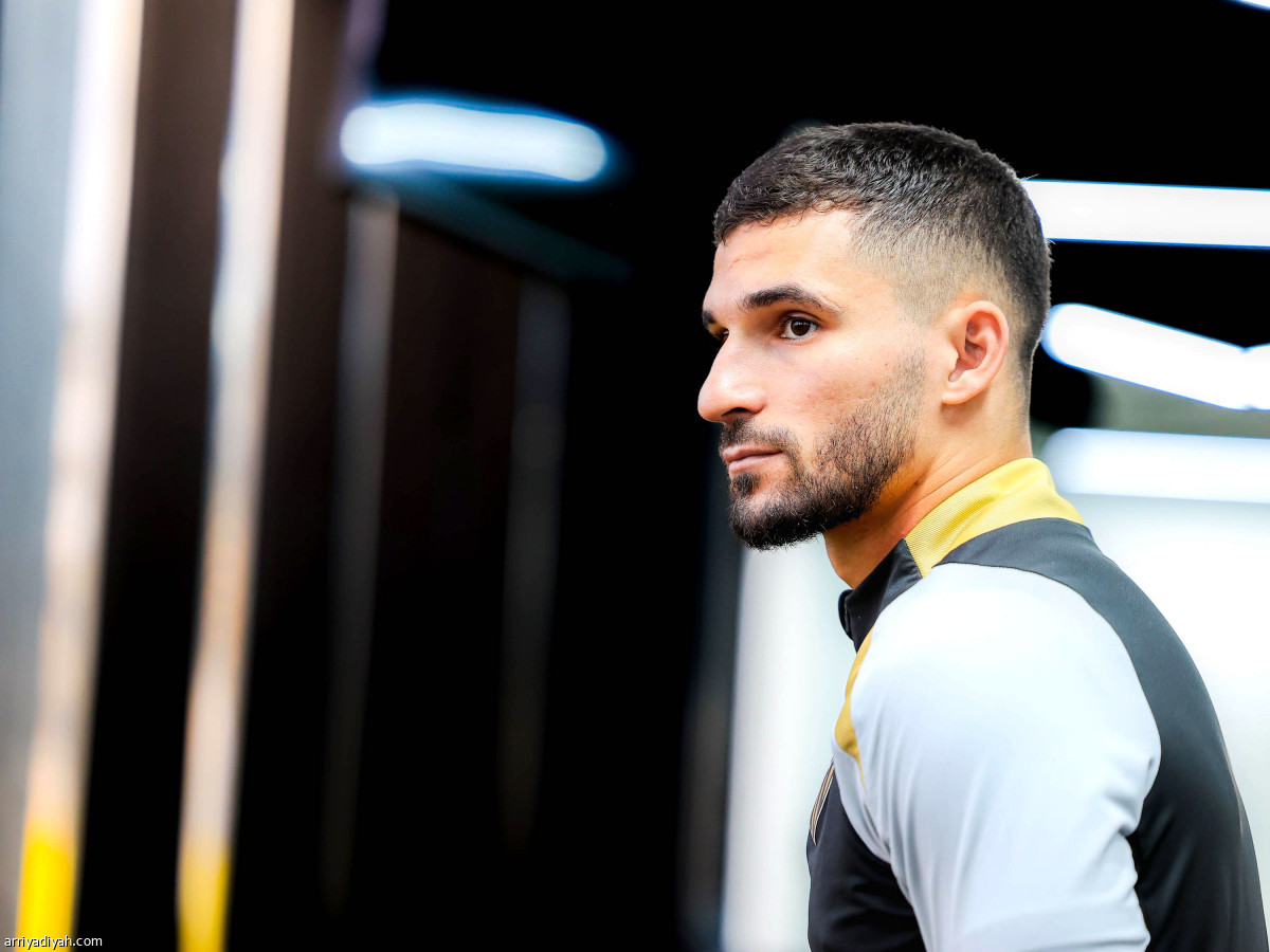 عودة اتحادية سريعة