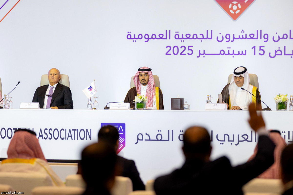 تزكية الفيصل