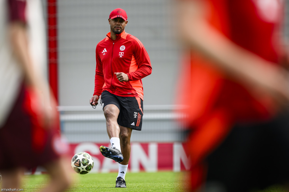 التدريب الأخير