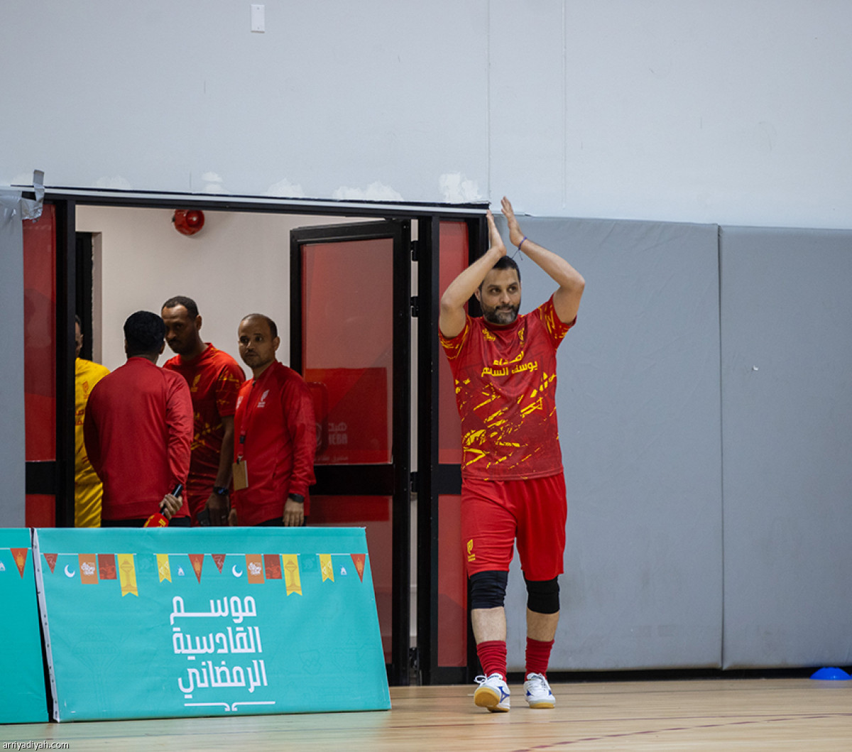 تجمع «أصدقاء السالم»