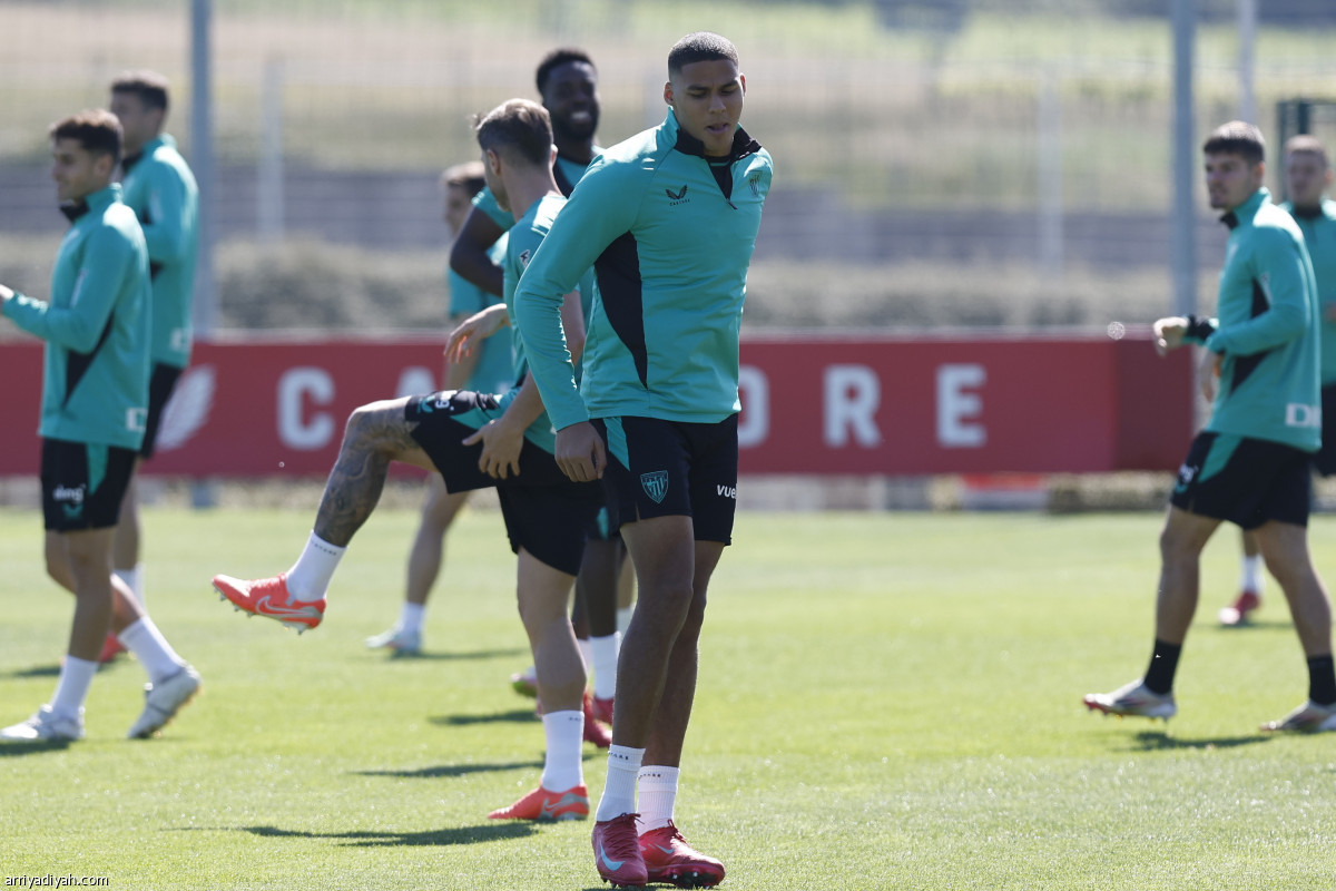 تحضيرات بلباو