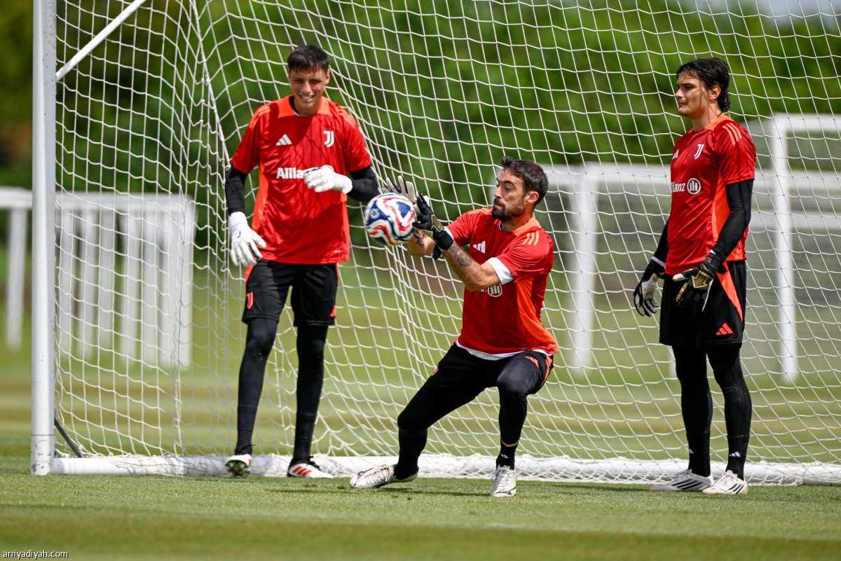 يوفنتوس.. استعداد أخير