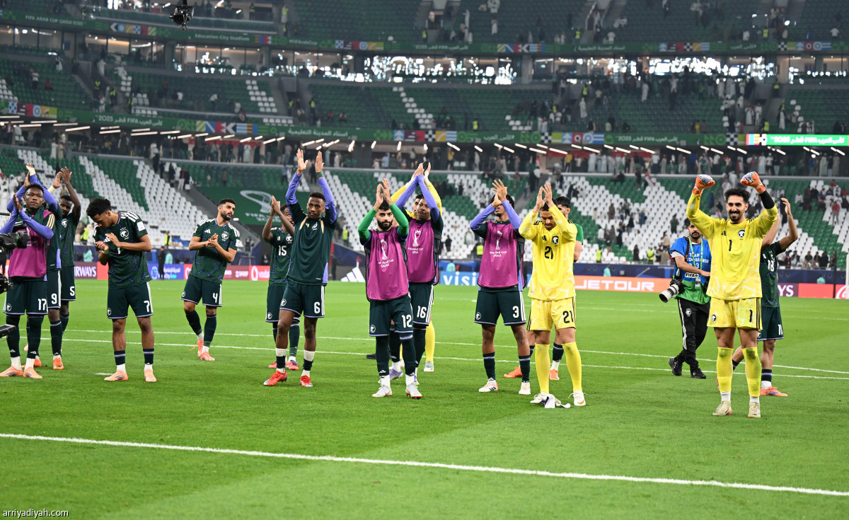 احتفال أخضر