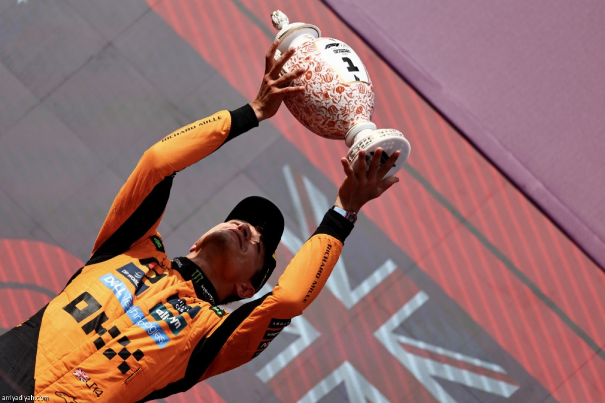 فرحة التتويج