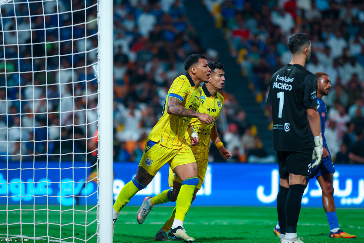 الفرحة السابعة