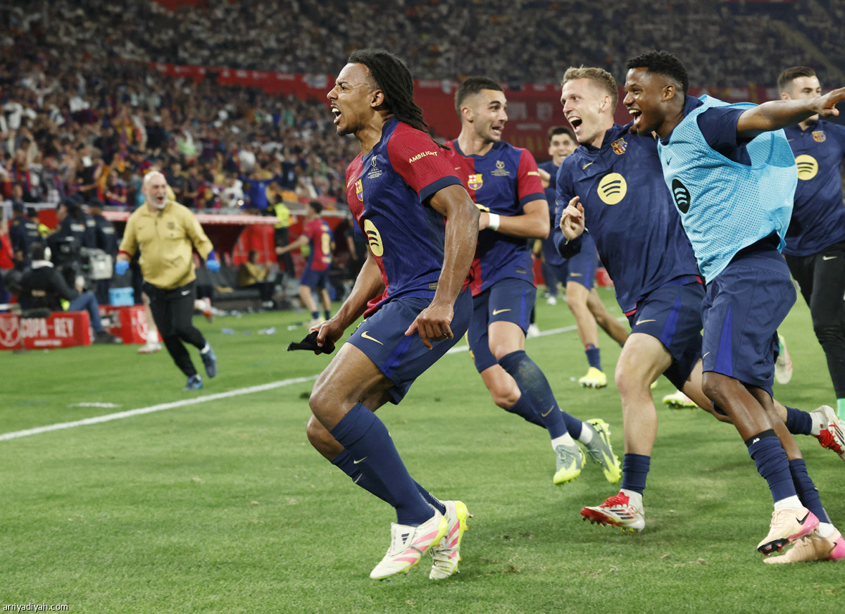 الهيمنة مستمرة