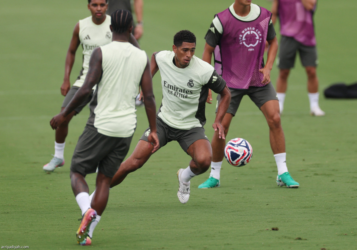 مدريد.. حصة أخيرة