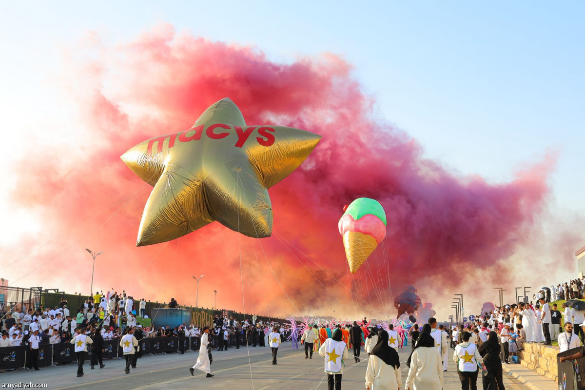 مسيرة عالمية