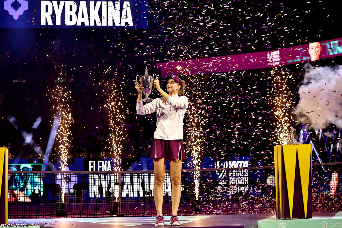 الرياض تزفّ إيلينا