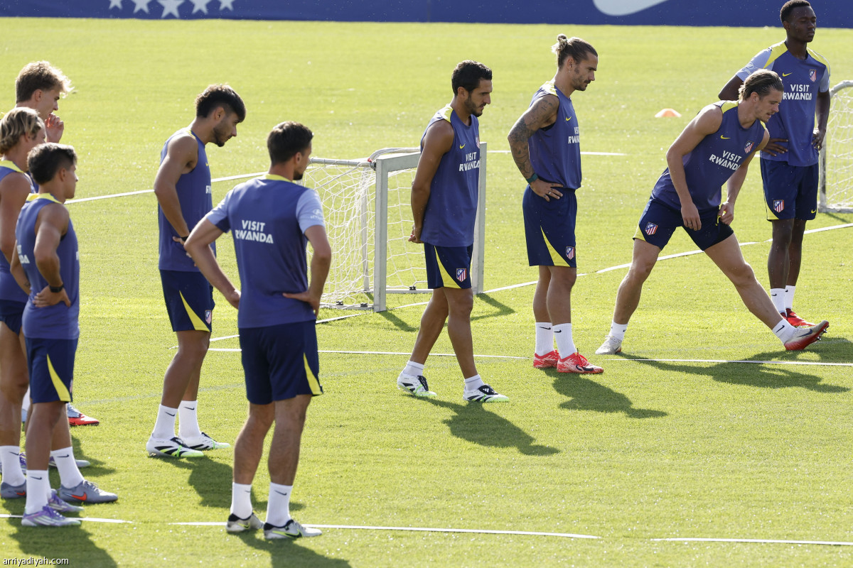 أتلتيكو مدريد.. جلسة تدريب