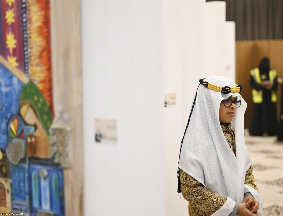 فرحة التأسيس