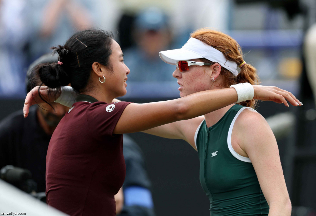 دموع ألكسندرا