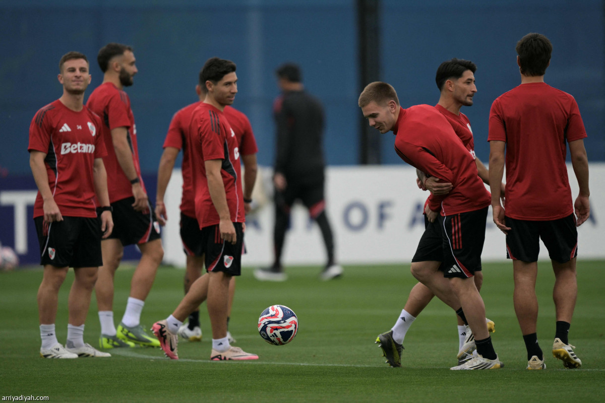 ريفر بليت.. تدريب أخير