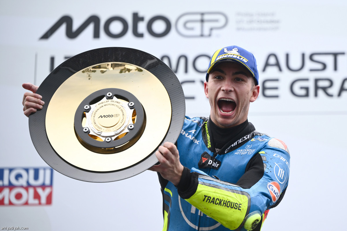 الفرحة الأولى