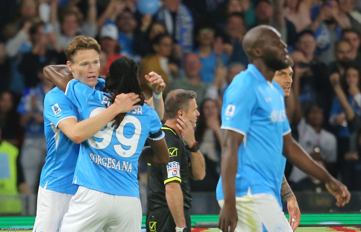 صدارة زرقاء