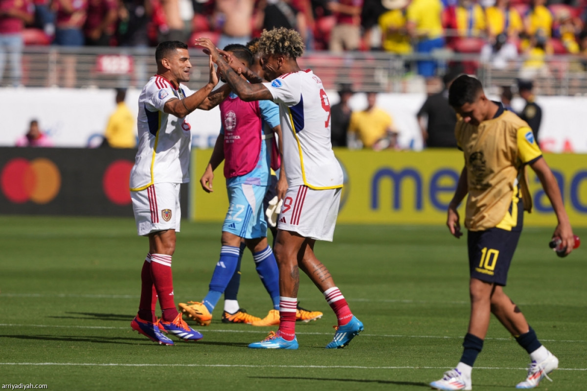 «ريمونتادا» أولى